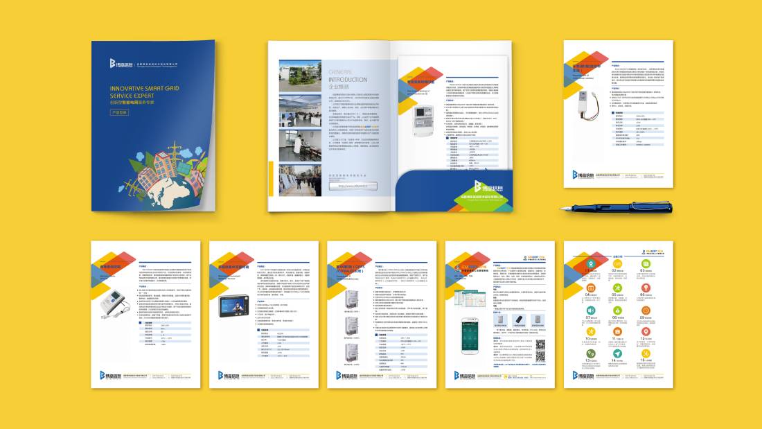 祁东县画册设计谈品牌建设